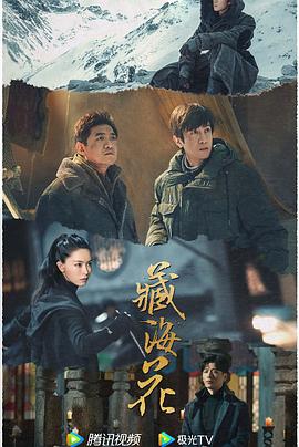 青青老司机在线观看 - 就要草视频