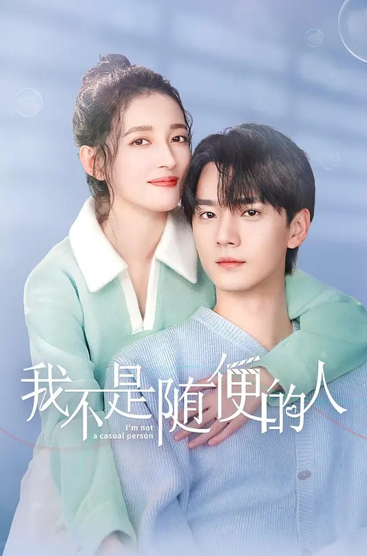 跟粉丝3p约炮红色丝袜母狗 - 就要草视频