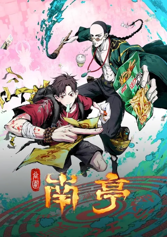欧美正点辣妹 - 就要草视频