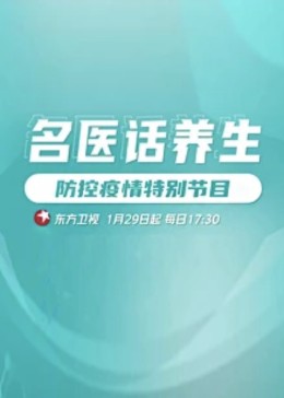 午夜欧美伦理大片 - 就要草视频