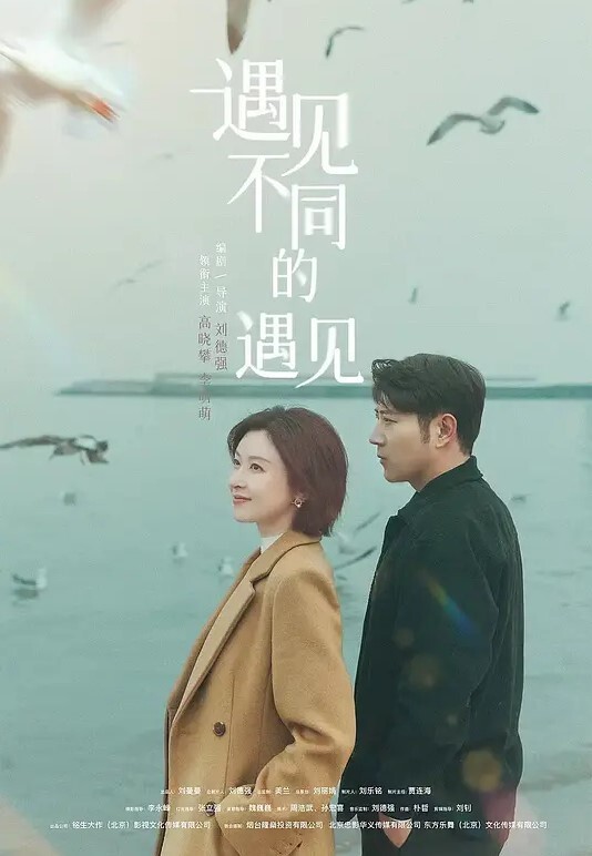 看着女友被单男操到浪叫连连 - 就要草视频