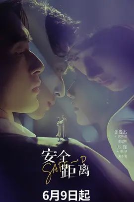 2025年最新流出国模私拍视图【佳琪】极品御姐，肤白貌美白虎粉穴，三点可见，撩人尤物媚态尽显，推荐 - 就要草视频