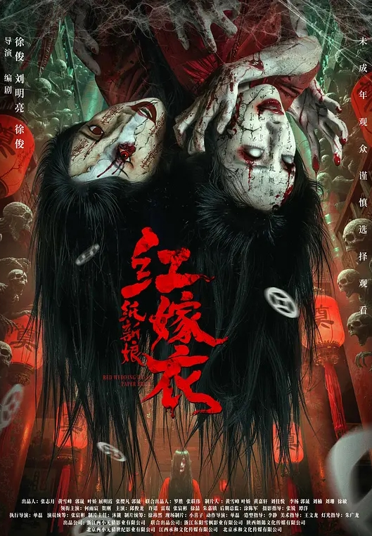 冒死爬窗偷窥对门的小情侣各种姿势啪啪啪 - 就要草视频