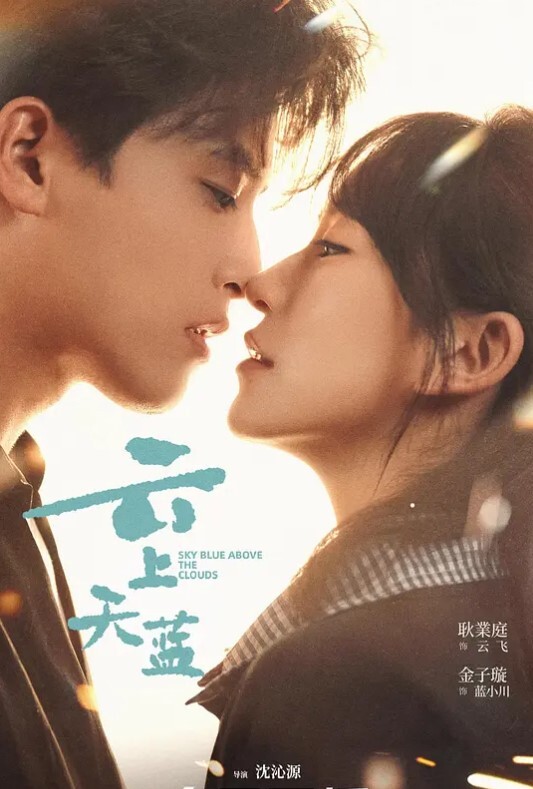 魔骑夜谈2 - 就要草视频