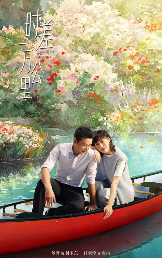 大奶熟女人妻,射在我逼里,撅着大肥屁屁吃鸡,后入冲刺 - 就要草视频