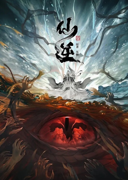 糖心vlog nana黑丝高跟束缚捆绑挑逗， 绑上双手双腿插入， 最后精子内射满整个嫩穴 - 就要草视频