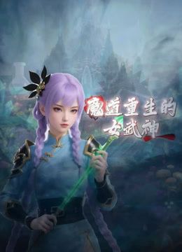石家庄邮电职业技术学院讲师 张晓 探探上约炮发骚 喜欢别人威胁曝光来胁迫她 绝对调教的好苗子 - 就要草视频