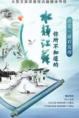 野外做爱电影 - 就要草视频