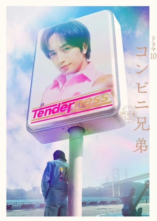 大屌哥约操双马尾辫狗头萝莉【探花】 - 就要草视频