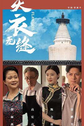 成人爽成人爽上片免费视频 - 就要草视频