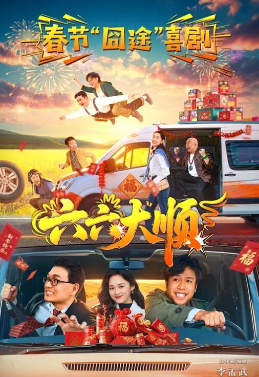 萝莉少女丝袜展示小穴美乳可观挑逗 - 就要草视频