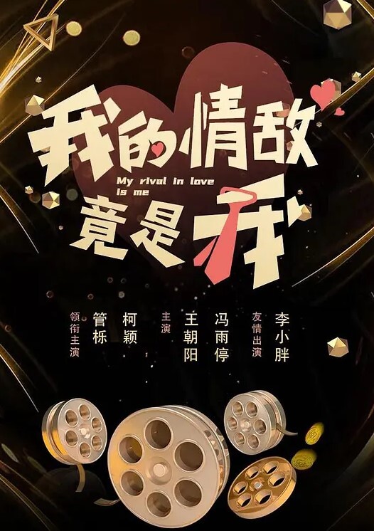 莫雅淇被富二代包养期间自拍黑丝情趣服务老板遭无套后入爆操内射 - 就要草视频