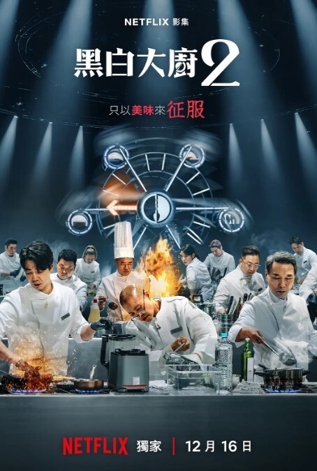 抖音网红yc遭前男友泄密流出 - 就要草视频