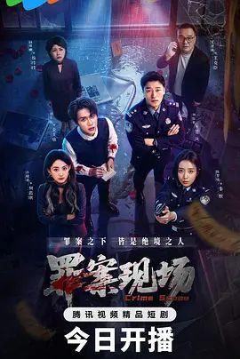 想一直呆在里面。太爽了 - 就要草视频