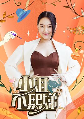 眼镜妹第一次下海拍片 - 就要草视频