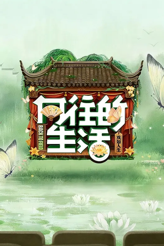 【泄密流出】成都私教圈泄密渣男骗女学员开房互相交换学员轮着操 - 就要草视频