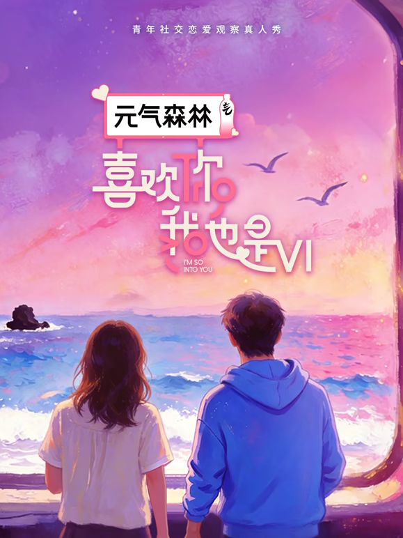 2025年最新流出【真实PUA白嫖航空实习生】全程完美露脸，有生活照，绝对的清纯反差骚母狗，射了一脸精液 (2) - 就要草视频