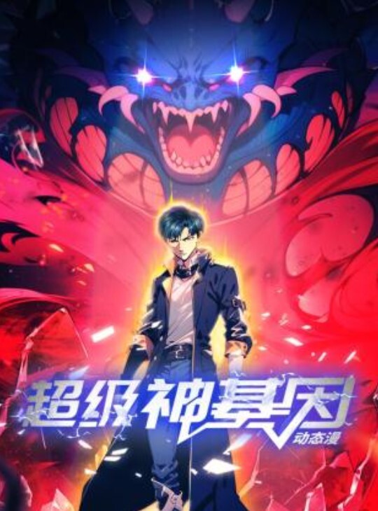 亚洲女人与大黑屌的性爱高潮的淫荡是写在脸上的 - 就要草视频