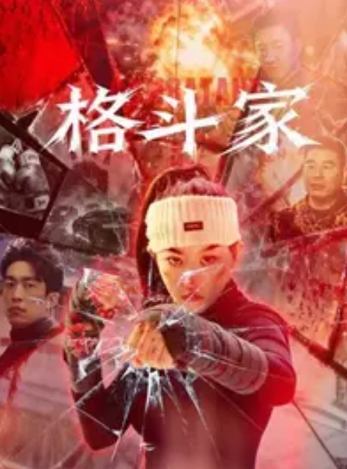 少女妹子男朋友大鸡巴惩罚逃课的高中生清纯学妹 - 就要草视频