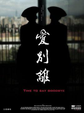 熟妇性视频 - 就要草视频