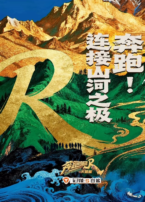 森林第集欺骗. - 就要草视频