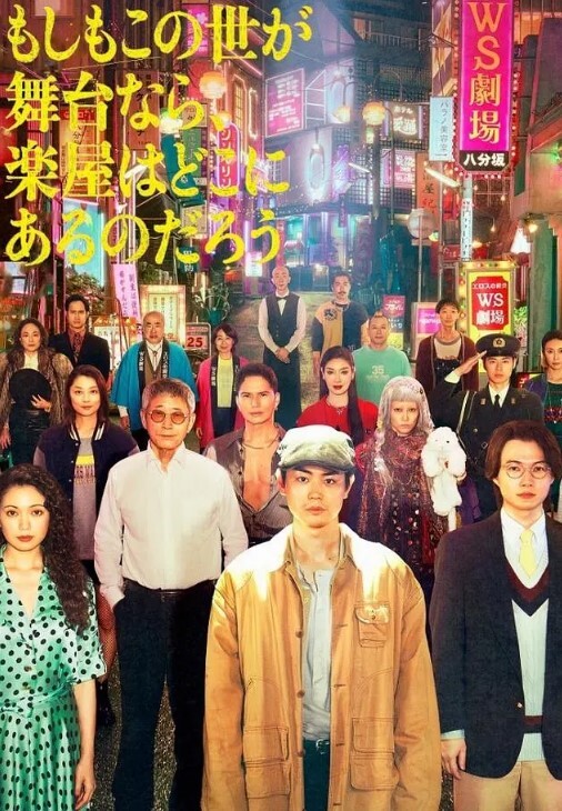 南京张邵涵两女一男在床上玩成人游戏 - 就要草视频
