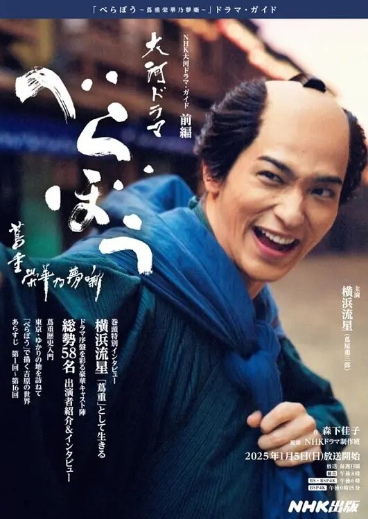 老李成名之战魔都大圈四五千一车模女神风骚魅惑人间尤物. - 就要草视频