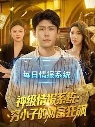 母子纯爱系列 - 就要草视频