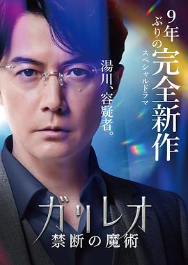 狗狗啪啪啪视频 - 就要草视频