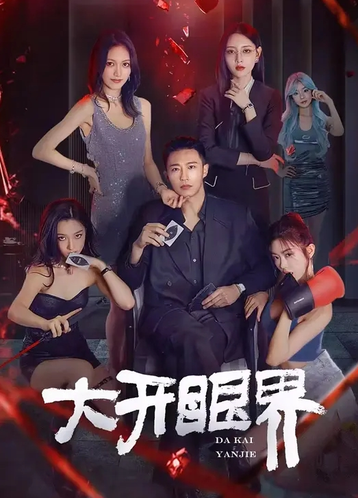 口交颜射性感少妇口交自拍 - 就要草视频