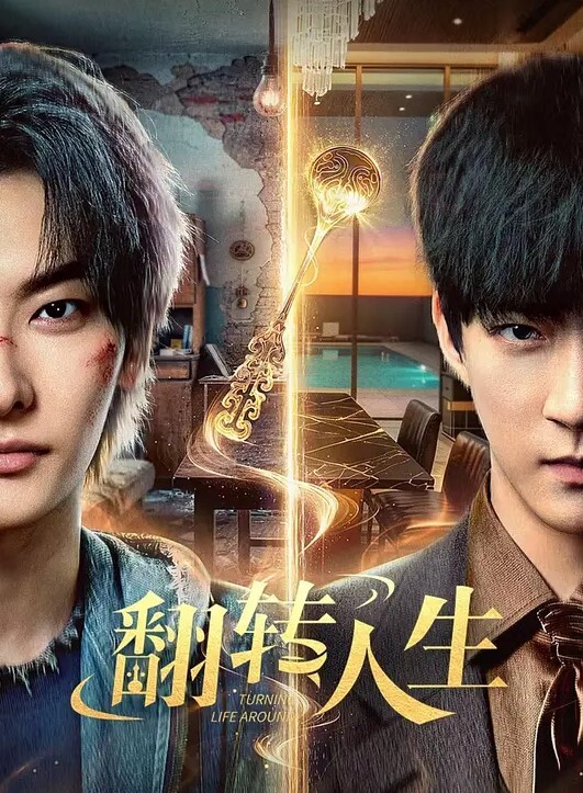 绝美女同事沦为我的性奴 - 就要草视频