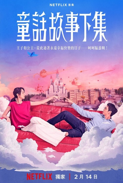 在学校里必须随时随地做爱吗？ ！ - 就要草视频