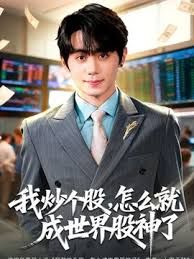 名人主播回归太子探花高端外围女颜值高身材好 - 就要草视频