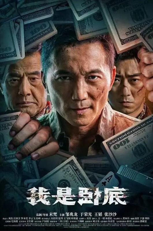 学生妹为取悦男友刮逼毛，出租司机帮忙后见色起意 - 就要草视频