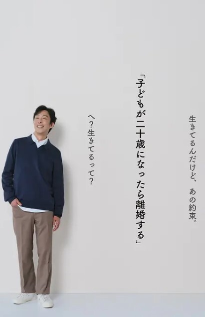 第一天-儿子的梦想是操他的继母，但意想不到的射在里面！ - 就要草视频