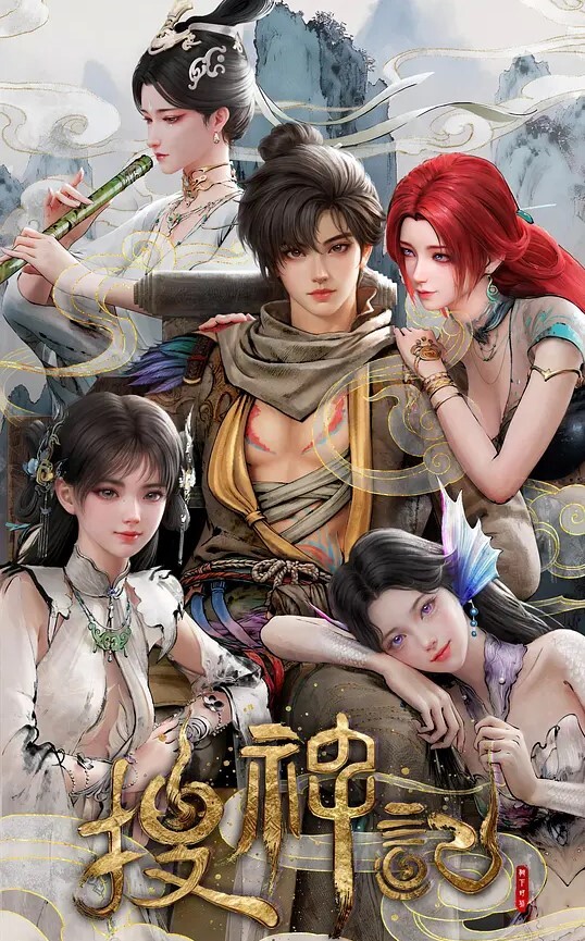 我在我的预订公寓里找到了这个已婚女人（我没有戴避孕套就操了她）【Gattouz0】 - 就要草视频