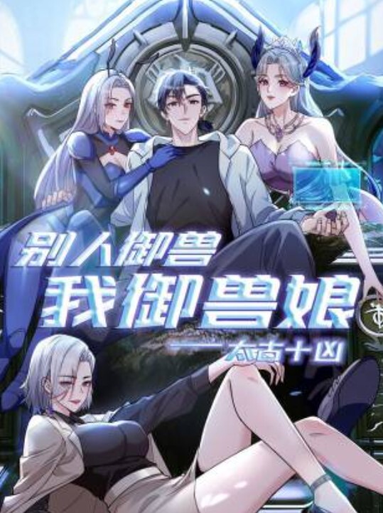 NHAV046 约炮性感老板小情妇 幻想成真操哭小贱货 - 就要草视频