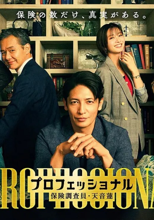 火辣的极品御姐高挑腿长紧紧抱住滋味销魂啊光滑黑丝把玩听不了鸡巴硬邦邦啪啪尽情抽插撞击 - 就要草视频