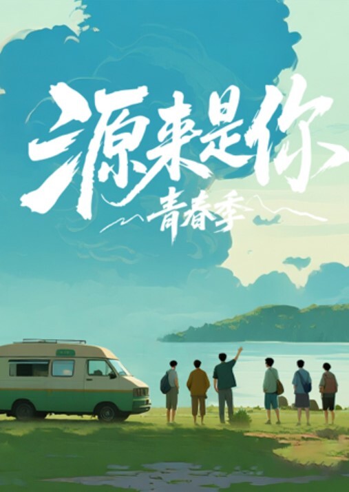 文轩探花小姐姐长相贤惠没想到床上这么臊 - 就要草视频