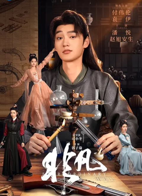 【媚黑母狗】为了让黑人干他女友特意去海外的情侶，顺利完成黑人中出！ - 就要草视频