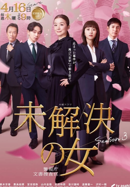 有时是坏工具我会为你服务作为奖励主人中文字幕 - 就要草视频
