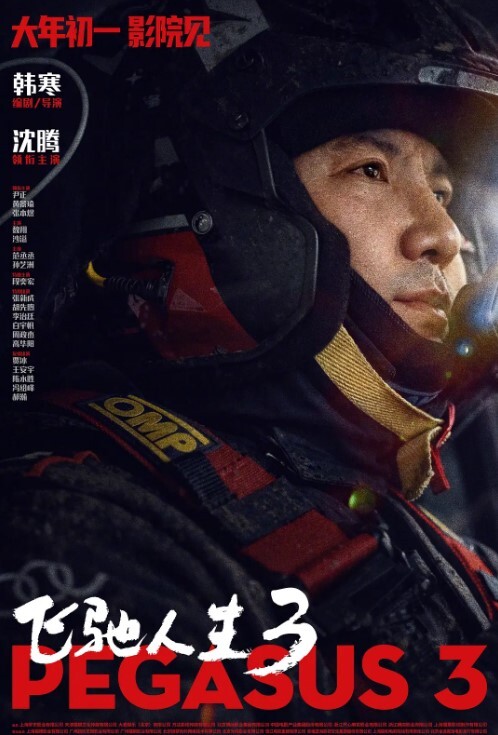 健身网红露娜惨遭渣男男友曝光性爱视频得不到你我就毁了你 - 就要草视频