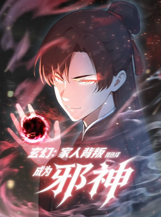 碧蓝航线火奴鲁鲁 - 就要草视频
