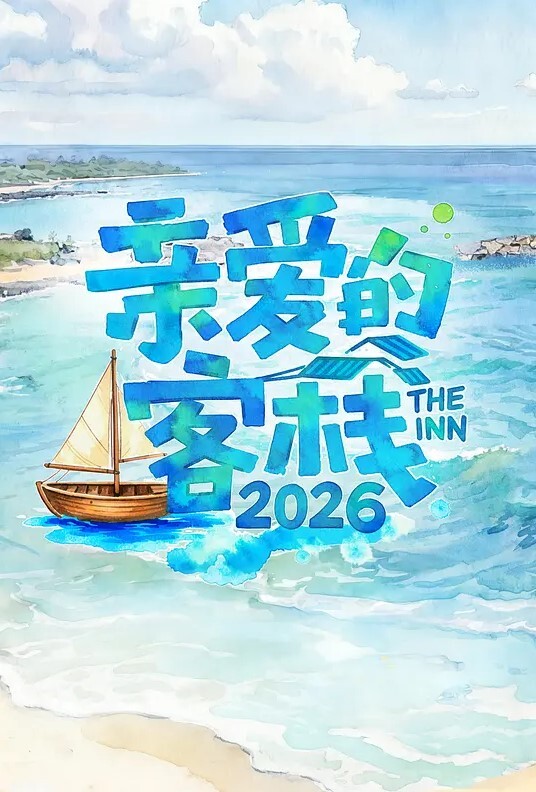 约了个高中小妹被插到表情扭曲 - 就要草视频
