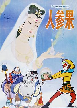 青青草视频在线观看 - 就要草视频