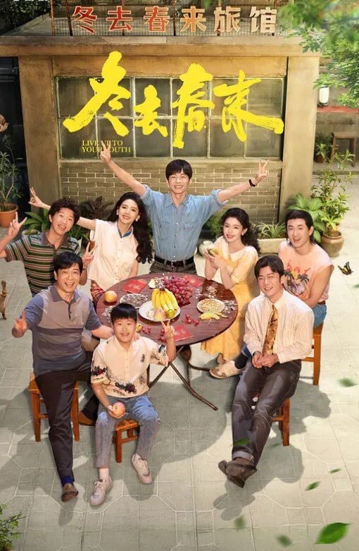 20209692119用户上传稀缺黑客破解摄像头服装店偷拍美女试衣 - 就要草视频