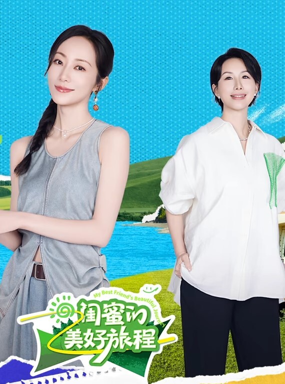 我对女人施以超长时长的绑架式操逼勒着她的脖子撕扯她的奶头让她进行深喉又玩弄她的阴蒂无所不玩欲火燎燃 - 就要草视频