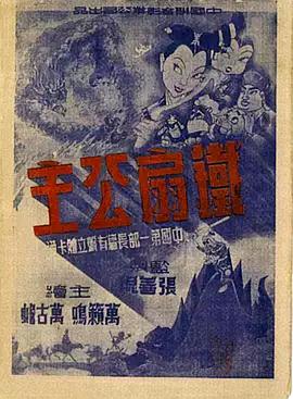 91青青草在线观看 - 就要草视频