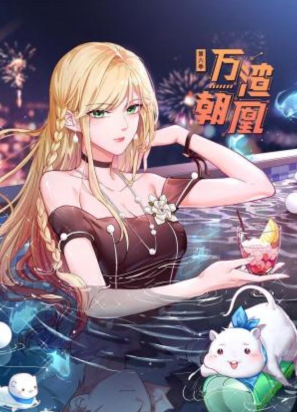 【极品清纯学生妹】酒店约炮富二代本想谈恋爱结果只是被玩被渣男分享私密视频 - 就要草视频