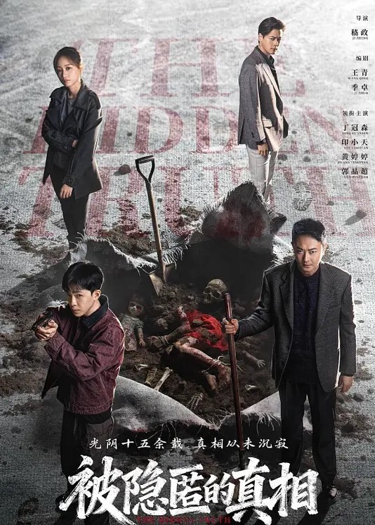 SWAG一镜到底与入珠处男无套内射湾湾 - 就要草视频